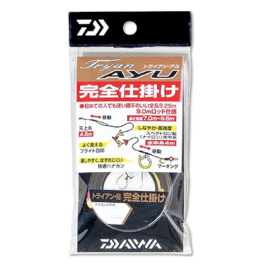 アユ ドリアン 4個 2キロ以上 Amazon | ダイワ(DAIWA) トライアン アユ完全仕掛けII 0.4号